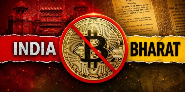 India’s RBI Wants Banks To Stay Away From Crypto, Even Ready To Ban It!